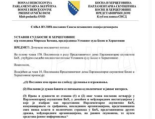 VULIĆ SENT PARLIAMENTARY QUESTIONS, AFTER ANSWERS SIGNED BY COURT'S SECRETARY
