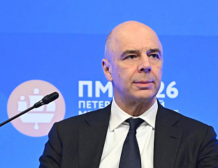 СИЛУАНОВ: РУСИЈА ПОСТИГЛА ФИНАСИЈСКИ СУВЕРЕНИТЕТ