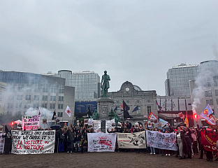 СУКОБИ СА ПОЛИЦИЈОМ НА ПРОТЕСТУ ПОВОДОМ РЕФОРМИ У ОБРАЗОВАЊУ