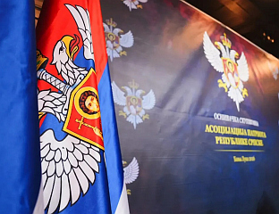 BOSNIAKS AND EU DID NOT UNDERSTAND MESSAGES ABOUT NEED TO STOP COLONIAL ADMINISTRATION IN BiH