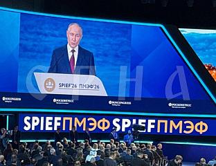 PUTIN: RUSSIA REMAINS OPEN TO PARTNERSHIP WITH ALL WILLING PARTNERS