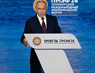 ПУТИН: ТРКА ЗА СУВЕРЕНИТЕТ ДОБИЈА НА ЗАМАХУ