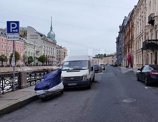 ЗБОГ НАПАДА ГУВЕРНЕР УПОЗОРИО ГРАЂАНЕ ДА НЕ НАПУШТАЈУ ДОМОВЕ