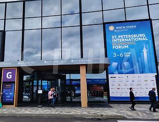 НА ФОРУМУ ПОТПИСАНИ СПОРАЗУМИ ВРИЈЕДНИ СКОРО 90 МИЛИЈАРДИ ДОЛАРА