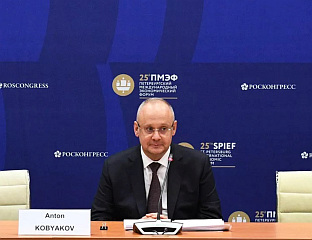 КОБЈАКОВ: ЗАПАДНИ ЗВАНИЧНИЦИ ПРЕТВОРИЛИ УКРАЈИНУ У "ПРАОНИЦУ НОВЦА"