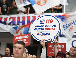 ВАНРЕДНИ ПАРЛАМЕНТАРНИ ИЗБОРИ, БИРАЛИШТА ОТВОРЕНА
