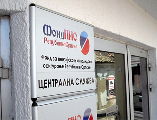 ПОЧЕЛА ИСПЛАТА ПЕНЗИЈА ЗА МАЈ