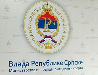 ОБЈАВЉЕНИ РЕЗУЛТАТИ КОНКУРСА ЗА ДОДЈЕЛУ СПОРТСКИХ СТИПЕНДИЈА