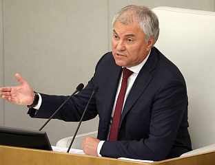 ВОЛОДИН: ЕВРОПЉАНИ ПЛАЋАЈУ УКРАЈИНЦИМА ДА ИХ ГАЂАЈУ
