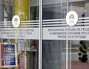 НАВОДИ ГЕОПОЛА О ДРЖАВНОЈ ИМОВИНИ ПРОТИВНИ УСТАВИМА И МЕЂУНАРОДНИМ КОНВЕНЦИЈАМА