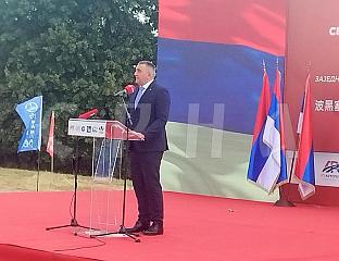 MINIĆ: HIGHWAY - HISTORICAL CONNECTION BETWEEN SRPSKA AND SERBIA