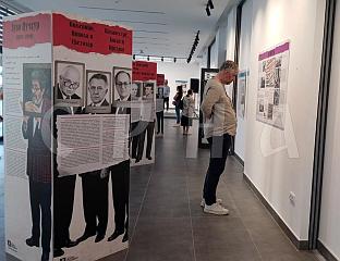 ОТВОРЕНА ИЗЛОЖБА "ИВО АНДРИЋ И САРАЈЕВО" АУТОРА БОРЈАНА МИТРОВИЋА