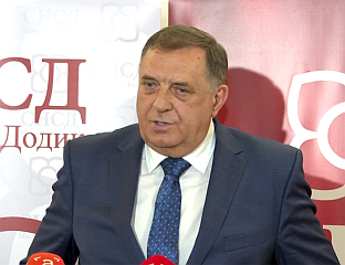 НАМЈЕРНО ОДУГОВЛАЧЕ О ОЦЈЕНИ УСТАВНОСТИ ОДРЕДБИ КОЈЕ ЈЕ ШМИТ НАМЕТНУО
