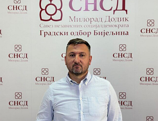 ОСТОЈИЋ: ВИШЕ ОД 20 ГОДИНА ЈЕДАН ЦИЉ ОСТАЈЕ ИСТИ - РЕПУБЛИКА СРПСКА