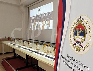 УРУЧЕНО 25 НАГРАДА НАСТАВНИЦИМА ЗА ДОБРУ НАСТАВНУ ПРАКСУ