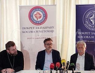 ПРЕДСТАВЉЕН "ПОКРЕТ ЗА ОДБРАНУ КОСОВА И МЕТОХИЈЕ У СРПСКОЈ"