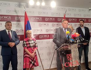 ДОДИК: СРПСКА ХАС РЕЦОРДЕД ГДП ГРОWТХ ФОР 16 ЦОНСЕЦУТИВЕ QУАРТЕРС