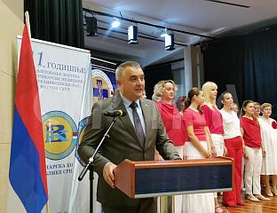 МИНИЋ: ВЕТЕРИНАРСКА СТРУКА УСПЈЕШНО ОДГОВАРА СВИМ ИЗАЗОВИМА