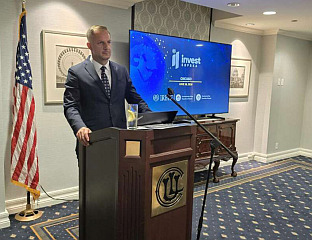 ĆORIĆ: EMERGING U.S. INVESTMENT OPPORTUNITIES IN REPUBLIKA SRPSKA