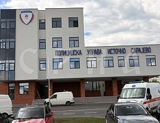 НОВИ ОБЈЕКАТ ПОЛИЦИЈСКЕ УПРАВЕ ИСТОЧНО САРАЈЕВО СТРАТЕШКА ИНВЕСТИЦИЈА ВЛАДЕ