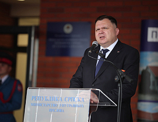 BUDIMIR: NEW FACILITY IN PALE AMONG THE MOST MODERN WITHIN THE MINISTRY OF THE INTERIOR