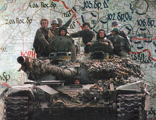 NUŽDIĆ: OPERATION CORRIDOR - QUESTION OF SURVIVAL FOR THE SERB PEOPLE WEST OF THE DRINA