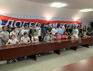 ПРИЈЕМ КОД НАЧЕЛНИКА ЗА ДЈЕЦУ СА КОСОВА И МЕТОХИЈЕ