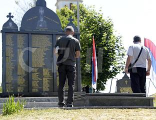 НА ДУГОЈ ЊИВИ ОБИЉЕЖАВАЊЕ 34 ГОДИНЕ ОД ПРОБОЈА КОРИДОРА