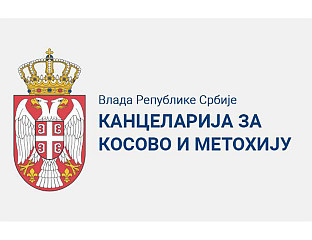 НИ НАКОН 28 ГОДИНА НИЈЕ ПОЗНАТА СУДБИНА ОТЕТИХ СРПСКИХ РУДАРА