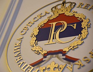 ЖУПЉАНИН: СРПСКА ЈЕ ВЈЕЧНА, СРПСКИ НАРОД ЧУВА СВОЈУ СЛОБОДУ