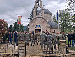 У БИЛЕЋИ ОБИЉЕЖАВАЊЕ ВИДОВДАНА