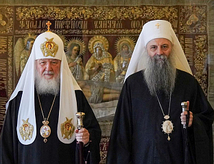 РУСКИ ПАТРИЈАРХ ЧЕСТИТАО ПАТРИЈАРХУ ПОРФИРИЈУ 40 ГОДИНА ОД МОНАШКОГ ПОСТРИГА