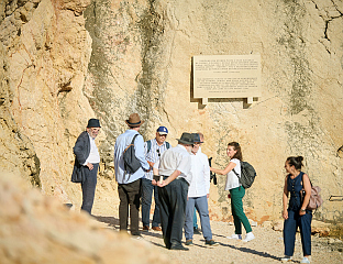 SLANA COVE IS A REMINDER OF SUFFERING OF SERBS AND JEWS IN THE NDH
