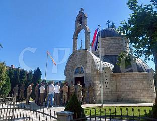 ОБИЉЕЖЕНА КРСНА СЛАВА ТРЕЋЕГ ПЈЕШАДИЈСКОГ ПУКА И ВРС