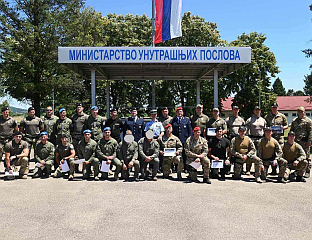 УСПЈЕШНО ЗАВРШЕНА ОБУКА ЗА СУЗБИЈАЊЕ НАРУШЕНОГ ЈАВНОГ РЕДА И МИРА
