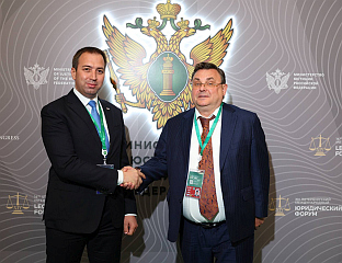 ПОШТОВАТИ МЕЂУНАРОДНО ПРАВО И ДИПЛОМАТСКИ ДИЈАЛОГ