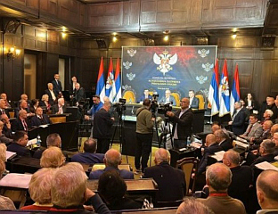 UNACCEPTABLE, DANGEROUS AND INCENDIARY STATEMENTS FROM FBiH