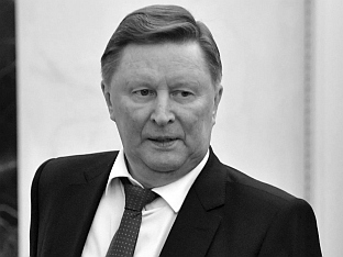 ПРЕМИНУО СЕРГЕЈ ИВАНОВ