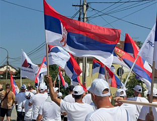 ВЕЛИКИ БРОЈ ГРАЂАНА ПРИСТИЖЕ НА СКУП "СРБИЈА ЈЕДНА ПОРОДИЦА", ПОЧЕО МУЗИЧКИ ПРОГРАМ