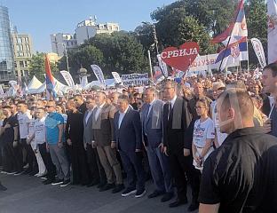 ПОЧЕО СКУП "СРБИЈА ЈЕДНА ПОРОДИЦА", ПРИСУТНИ И ЗВАНИЧНИЦИ ИЗ СРПСКЕ