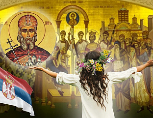 LOPATIĆ: VIDOVDAN IS A SYMBOL OF SERB PEOPLE'S ENDURANCE, SUFFERING, HOPE