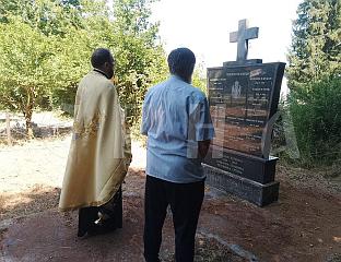 ОДАТА ПОЧАСТ СРПСКИМ ХЕРОЈИМА ОД КОСОВСКОГ БОЈА