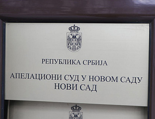 ПЕДОФИЛ ИЗ ВРТИЋА ПРАВОСНАЖНО ОСУЂЕН НА 20 ГОДИНА ЗАТВОРА