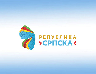 СРПСКУ ТОКОМ ПЕТ МЈЕСЕЦИ ПОСЈЕТИЛО 200.000 ТУРИСТА