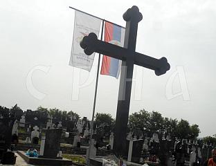 У СУБОТУ ОБИЉЕЖАВАЊЕ 34 ГОДИНЕ ОД СТРАДАЊА СРБА ИЗ ПОДРИЊА ПОД СЛОГАНОМ "У БРАТУНАЦ СЕ НЕ ЗОВЕ, У БРАТУНАЦ СЕ ИДЕ"