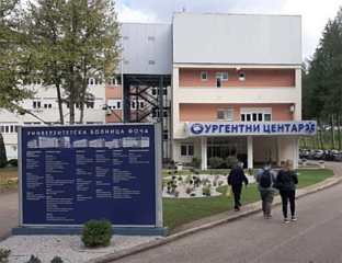 ПРЕДУЗЕТИ ПРАВНЕ КОРАКЕ  ПРОТИВ ОНИХ КОЈИ БЛАТЕ МЕДИЦИНСКУ СТРУКУ