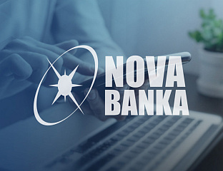 УПОЗОРЕЊЕ НА ПОКУШАЈ ПРЕВАРЕ ПУТЕМ ЛАЖНИХ СМС ПОРУКА