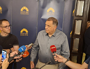 CONSTITUTIONAL COURT OF BiH - POLITICALLY ORCHESTRATED INQUISITION