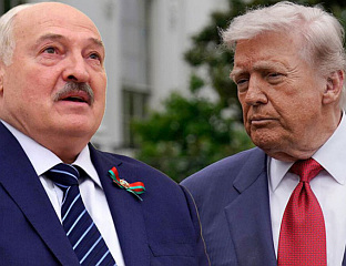 ТРАМП ЧЕСТИТАО ЛУКАШЕНКУ ДАН НЕЗАВИСНОСТИ