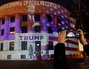 PALACE OF THE REPUBLIC TO BE ILLUMINATED IN COLORS OF THE US FLAG TONIGHT